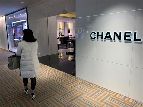 chanel 成田空港|商店詳細資訊 CHANEL .